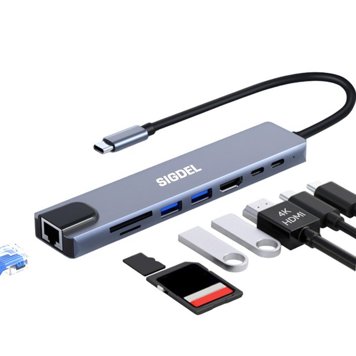 시그델 8in1 C타입 멀티 허브 8포트 이더넷 LAN 1Gbps 4K HDMI PD100W 유선 랜 젠더 C to USB 듀얼 모니터 분배 노트북 컴퓨터 확장 포트 UH04, 메탈실버, 1개