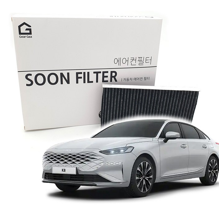 기어가 숯 알갱이 활성탄 K8 에어컨필터, 21년현재 H32L, 1개