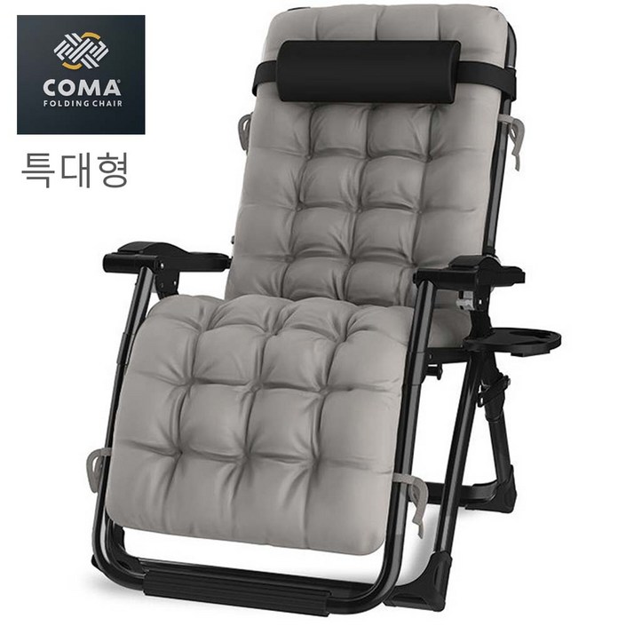 코마 수면의자 무중력안락의자 접이식리클라이너, 1개