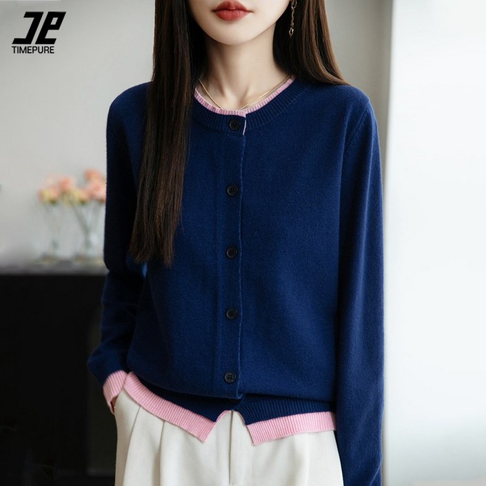 여성 레이어드 가디건 투톤 라운드 가디건 소프트 프리미엄 데일리 캐주얼 아우터