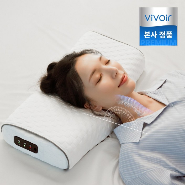 비브아 본사 비브아 수면루틴 베개 마사지기