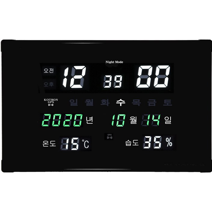 코트론 KMG-2640 V, 단일색상