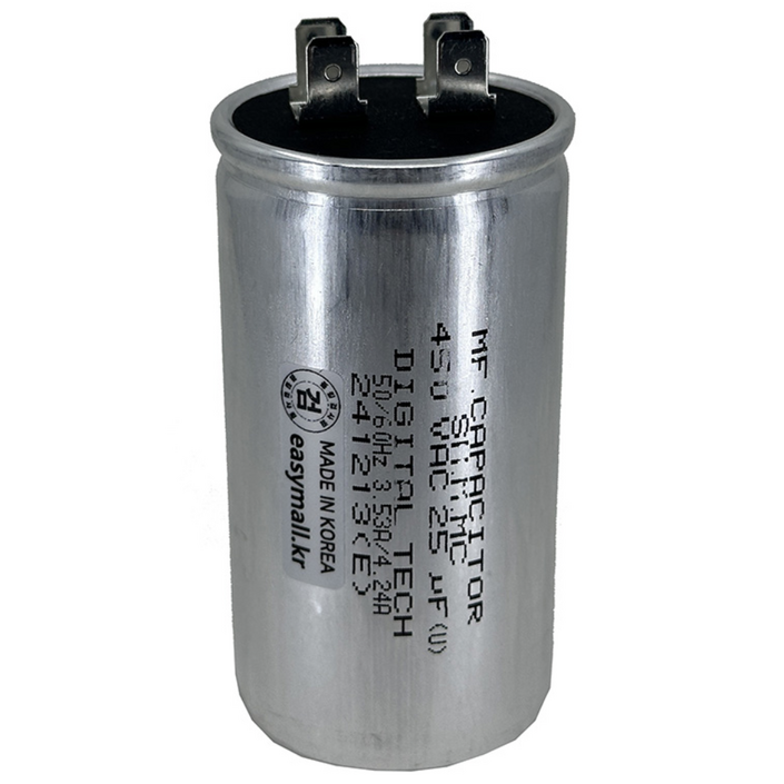450V 450VAC 25uF 국산 콘덴서 전동기 모터 기동 런닝 커패시터 캐패시터 알루미늄캔타입