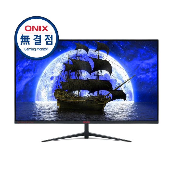 큐닉스 FHD IPS 165Hz 게이밍 모니터, 68.5cm, QX2716 REAL 165 HDR PLUS무결점