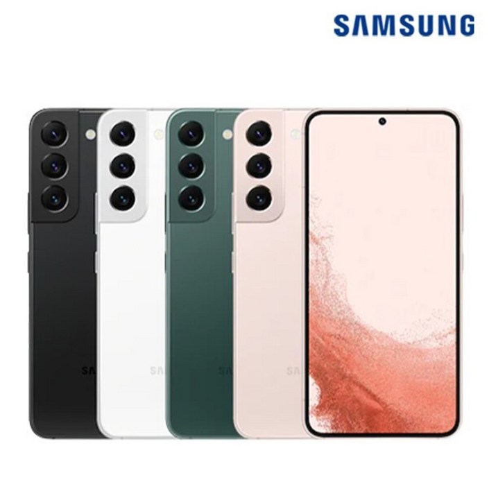 갤럭시 S22 256GB SMS901 공기계 S급리퍼전시몰닷컴