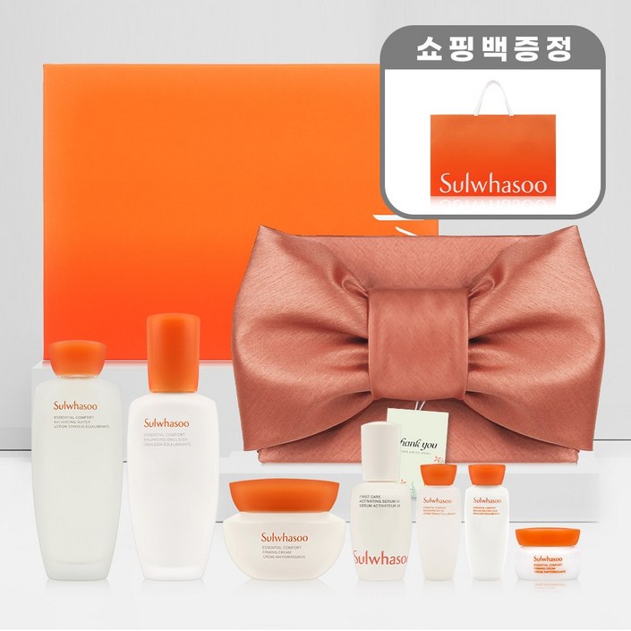 설화수 기초 세트 보자기 선물 홑 보자기TAG쇼핑백 자음 2종 자음 3종 탄력 3종 본윤 2종 자음생 2종 BEST 기획 상품