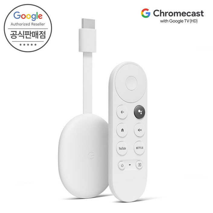 [Google 코리아 공식판매점] 구글 크롬캐스트 with Google TV (HD) 스마트폰 미러링 미라캐스트 Full HD 지원 국내정품