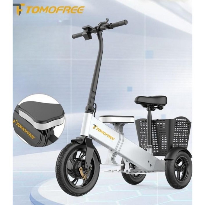 tomofree 세발 전기자전거 스쿠터 바구니 안정적인, 그레이, FREE