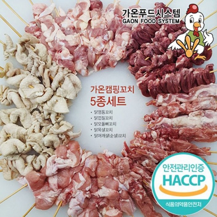 국내산 무염 닭꼬치 염통,껍질,순살,목살,닭오돌뼈,5종 캠핑세트, 1개, 1kg 국내산 무염 닭꼬치 염통,껍질,순살,목살,닭오돌뼈,5종 캠핑세트, 1개, 1kg