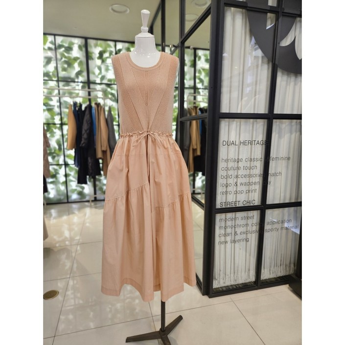 [듀엘] DEWE 니트 탑 레이어드 원피스 D242MSE060  NC일산