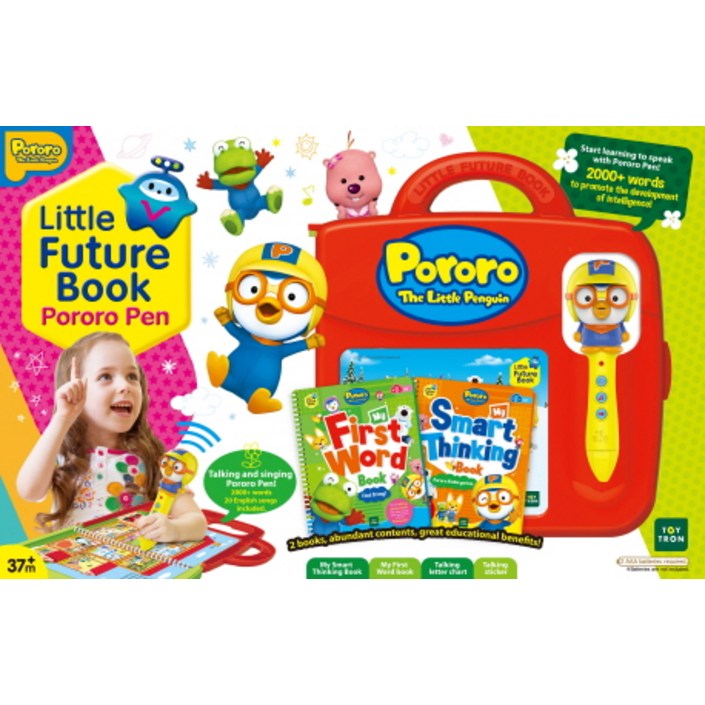 리틀퓨처북 뽀로로 펜 잉글리시