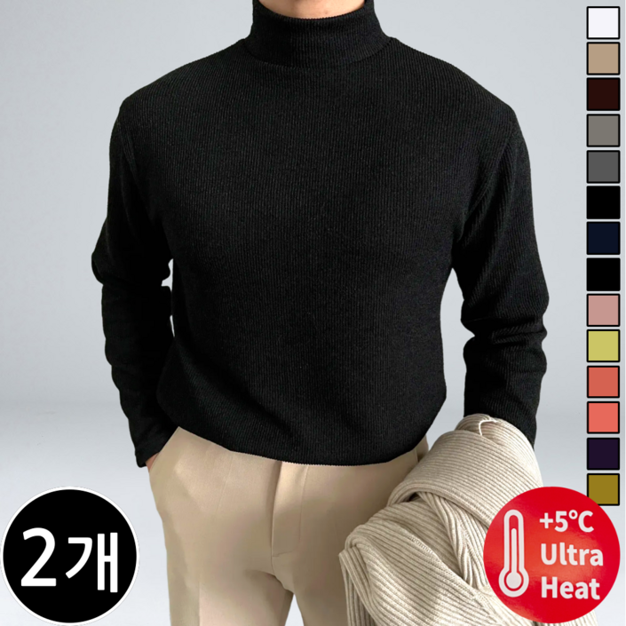 11  2장 묶음 이브 남자 골지 루즈핏 반폴라 니트 티셔츠 8컬러 MXL 15402