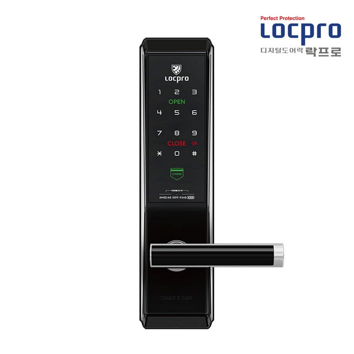 무료설치 락프로 주키 디지털 도어락 K300B2S실버 카드키 4p 세트