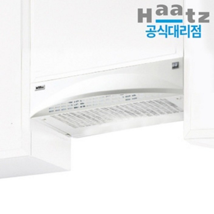 하츠 S60 쿠치나 레인지후드 화이트, S60, 고객직접설치