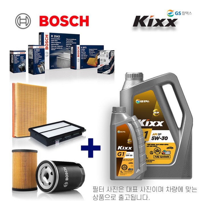 라세티 프리미어 1.61.8 가솔린 0811년식 킥스합성유보쉬필터 세트, 1개