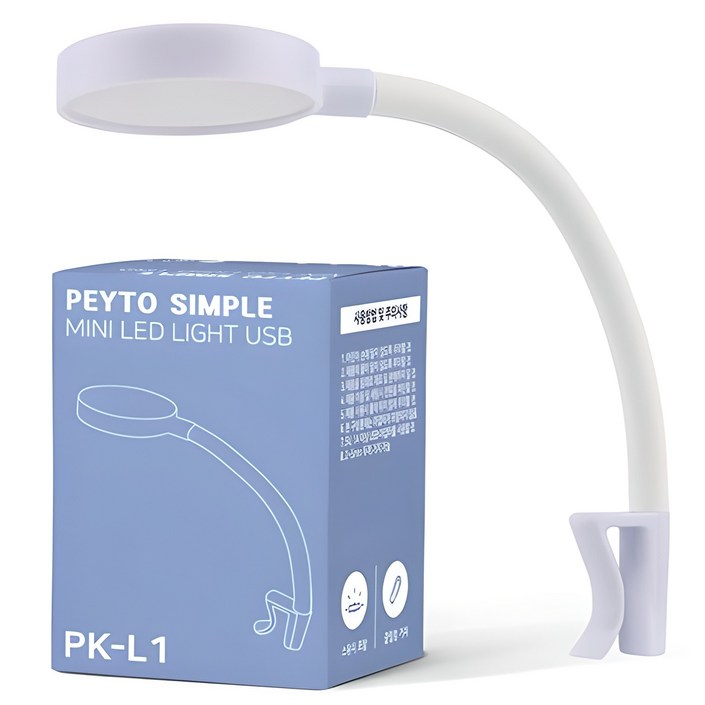 페이토 심플라이트 미니 어항 조명 USB 화이트 PKL1, 1개