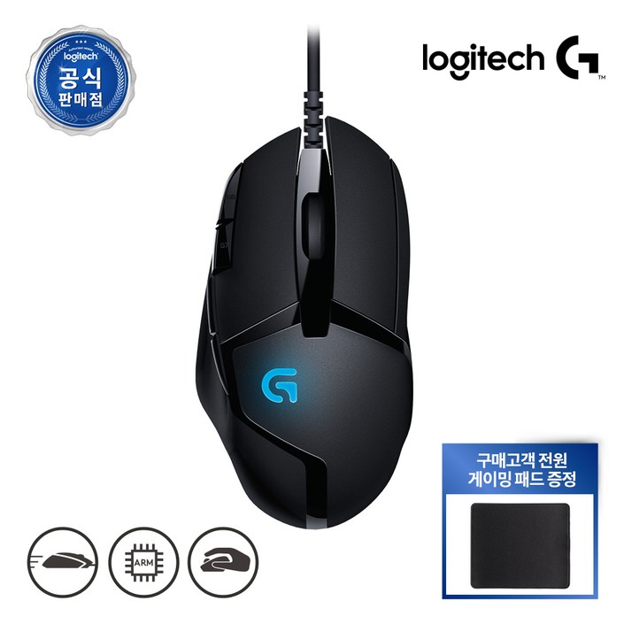 로지텍코리아 정품 G402 게이밍 마우스 게이밍 패드 세트
