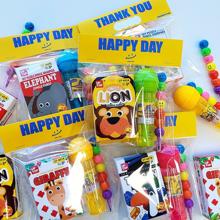 해피데이 동물블럭 선물 구디백 8개  스티커 8개 세트, 옐로우, 1세트