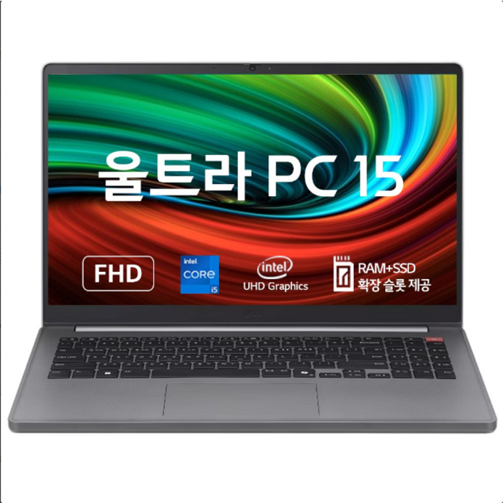 LG전자 울트라PC 15UD50TGX5JK 듀얼UP 업그레이드 가성비 저렴한 노트북 LG전자 울트라PC 15UD50TGX5JK 듀얼UP 업그레이드 가성비 저렴한 노트북