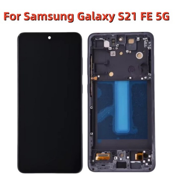 프레임이 있는 LCD 디스플레이 터치 스크린 디지타이저, AMOLED S21FE 5G 갤럭시 S21 FE G990U G990BDS G
