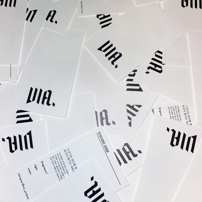 플라워 마켓 메종 니치향수 시향지 비아퍼퓸