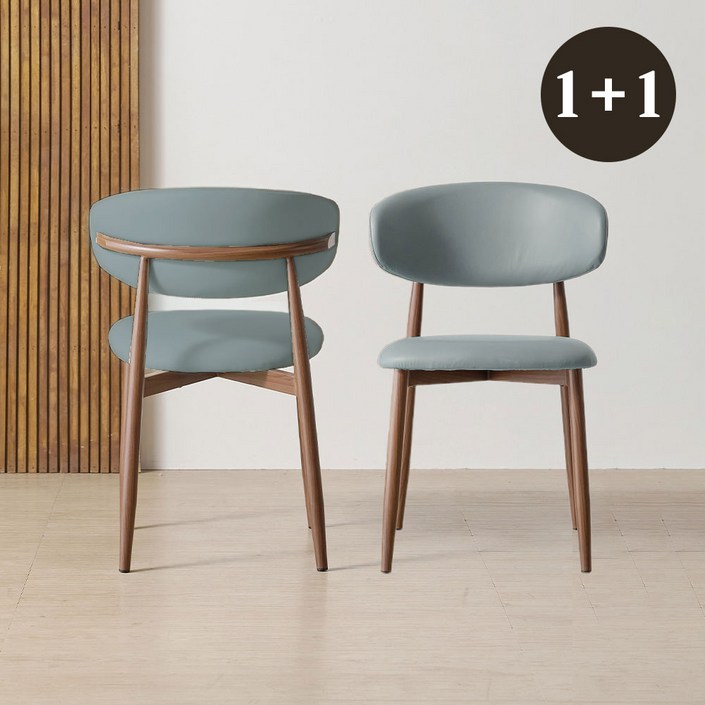 솔리브 실리콘 가죽 편한 식탁의자 카페 인테리어 디자인체어, 그레이, 2개