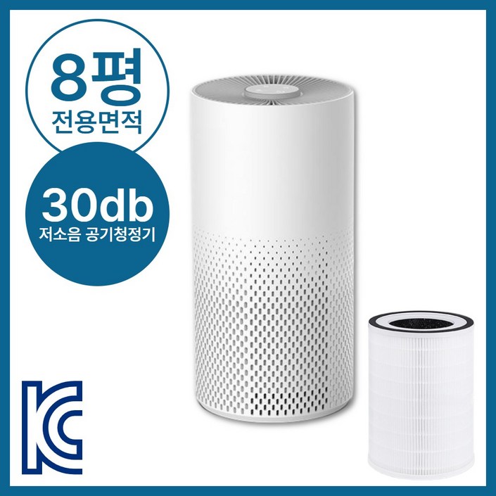 원룸용브렉스 5세대 저소음 미니 공기청정기 자취방 냄새제거 원룸용브렉스 5세대 저소음 미니 공기청정기 자취방 냄새제거