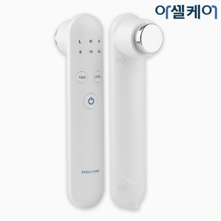 아셀케어 턱관절 어깨 팔꿈치 손목 손가락 허리 무릎 발목 초음파 관절 근육 전신마사지기, KL230102