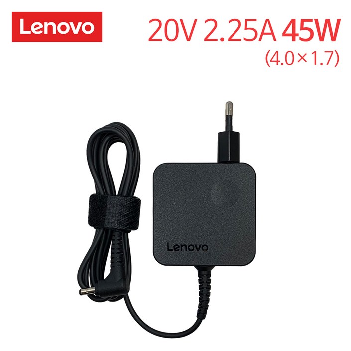 레노버 노트북 정품 어댑터 충전기 20V 2.25A 45W ADL45WCE PA145055LR 외경 4.0mm 내경 1.7mm, 단일상품, 1개