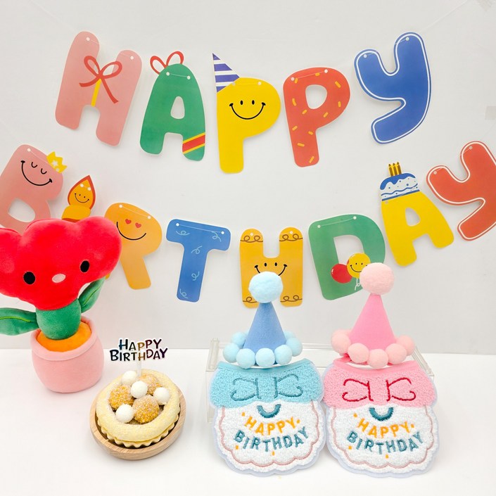 강아지케이크 생일파티상 4종 패키지 케이크모자턱받이세트가랜드생일픽 독특수제간식, 1세트, 100ml, 사이즈 소블루