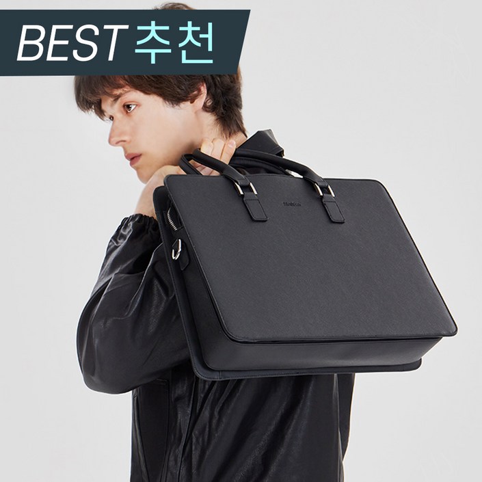 슬라비코 어센틱 사피아노 서류가방