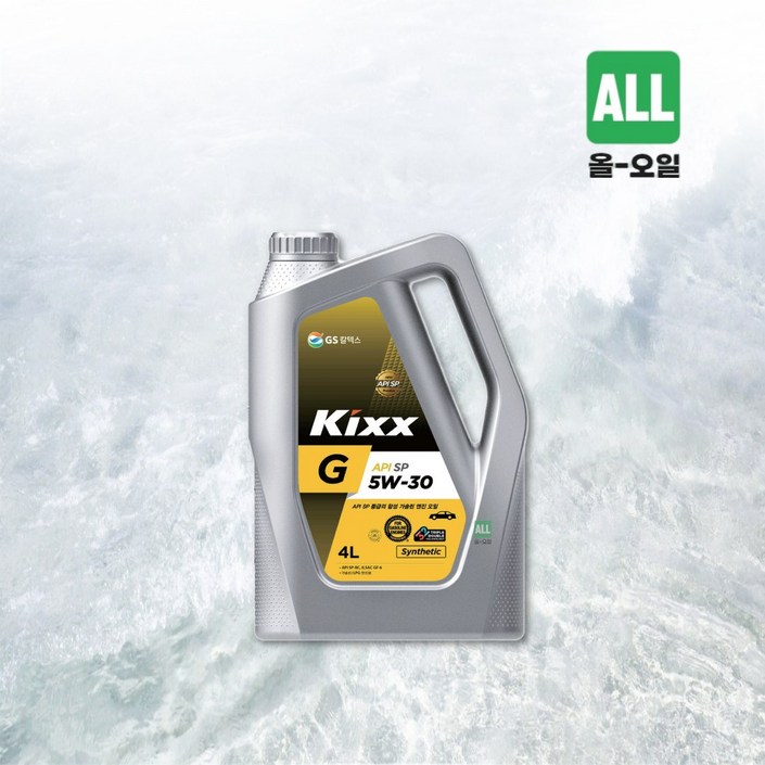 가솔린엔진오일 킥스 KIXX G APISP 5W30 4L, 4L, 1개, 5w30 가솔린엔진오일 킥스 KIXX G APISP 5W30 4L, 4L, 1개, 5w30
