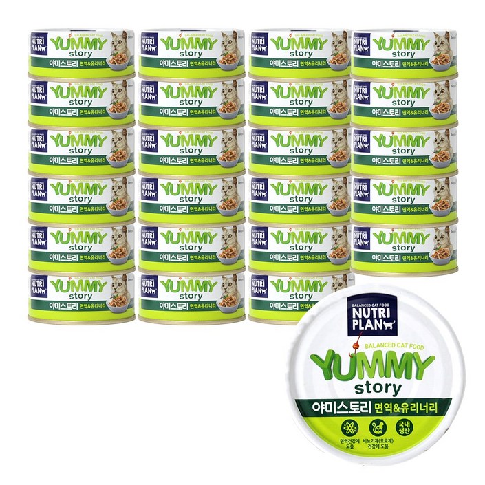 뉴트리플랜 야미스토리 90g 24캔 [유통기한 임박 : 26년 1월]