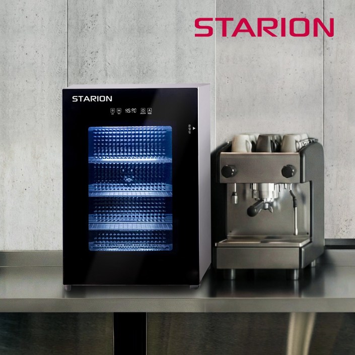 스타리온 소독고 컵소독기 소독기 UV 살균기