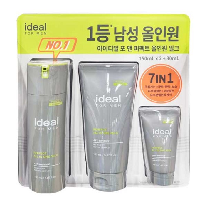 아이디얼포맨 올인원 밀크 150ml x2입30ml