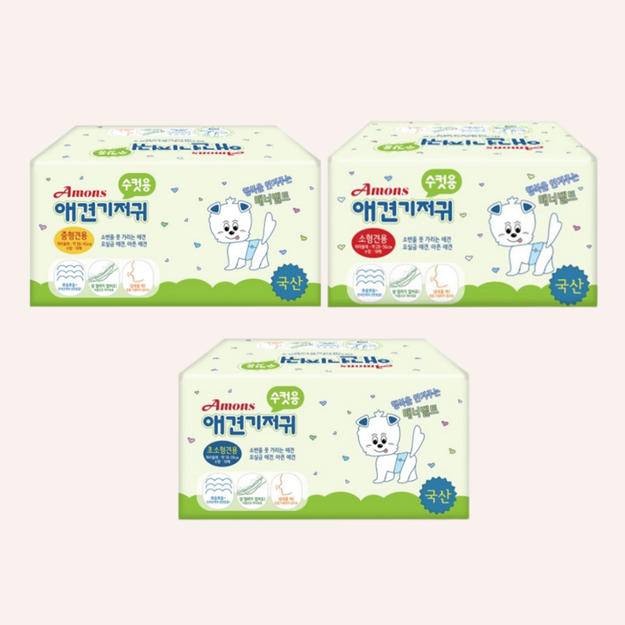 아몬스 프리미엄 수컷용 기저귀 10p, 초소형, 9팩, 10개입 아몬스 프리미엄 수컷용 기저귀 10p, 초소형, 9팩, 10개입