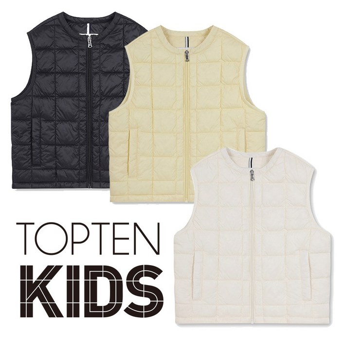 탑텐키즈 남아 여아 아동 공용 신제품 가을부터 초겨울까지 경량 기본 퀼팅 패딩 베스트