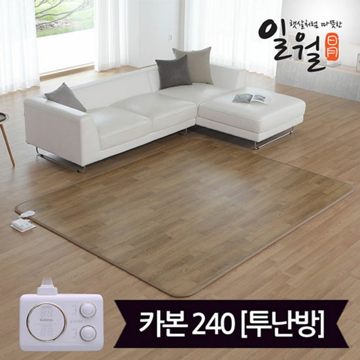 일월 카본마루 카페트매트 대형 183×240