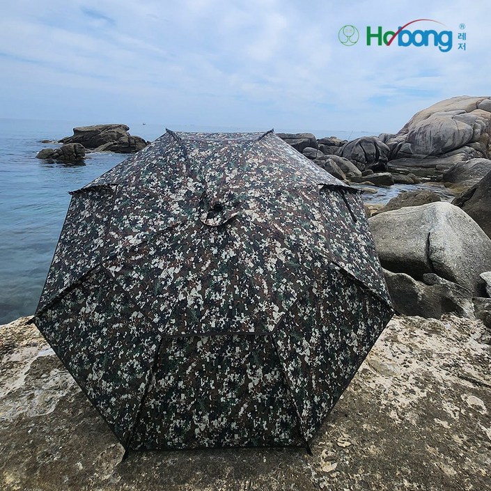 호봉 26년형 이중 블랙코팅 파라솔 52인치, 낚시 캠핑 겸용 스텐봉