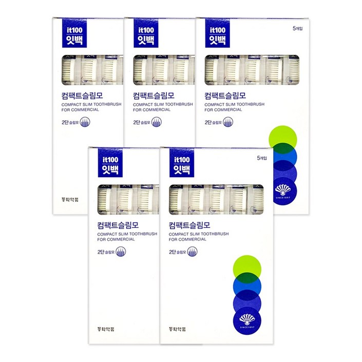 동화약품 잇백 컴팩트 슬림모 칫솔, 5개입, 5개