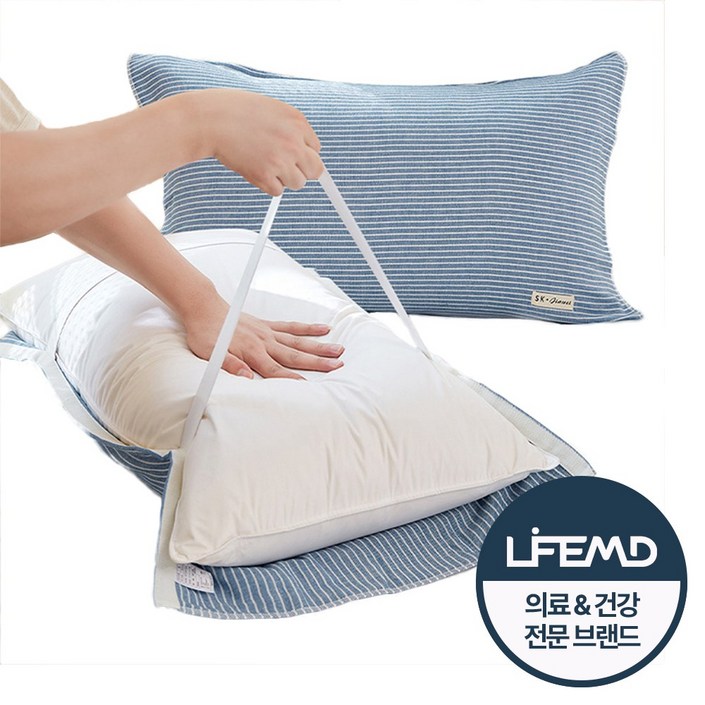 라이프엠디 11 매일 바꿔쓰는 밴딩 순면 베개 커버 덮게형 베개피 베개솜 위생 덮게 밴드형 베게 위생시트