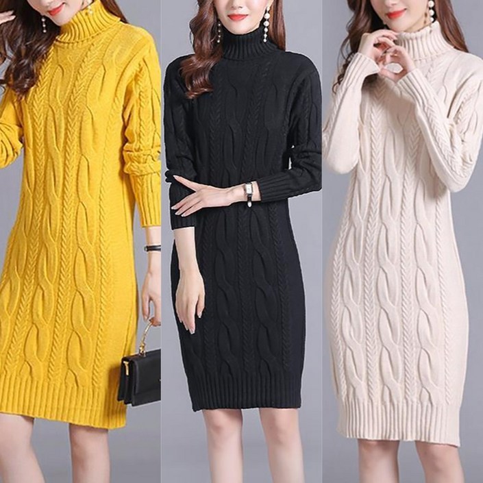 ROYALBELLE 여성 루즈핏 빅사이즈 단색 하이넥 미디 긴팔 니트 스웨터 원피스 D00121119