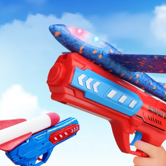 글라이더 LED 로켓 샷건 2종세트