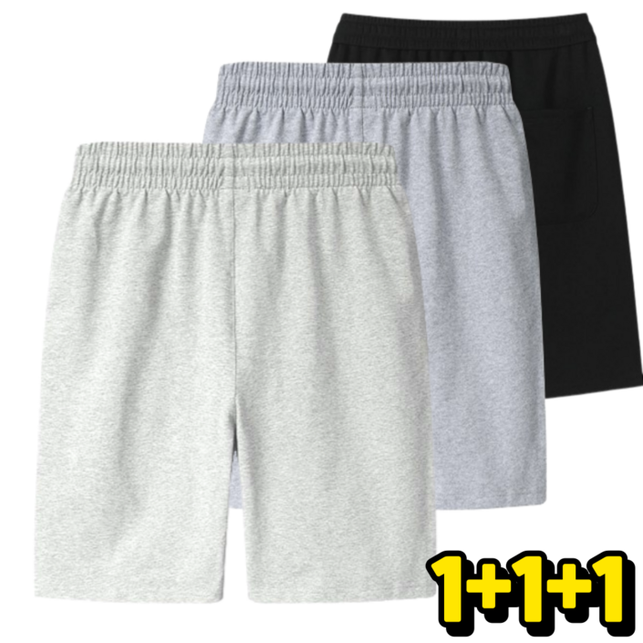 옐로우피치 베이직 트레이닝 와이드 밴딩 반바지 총3p