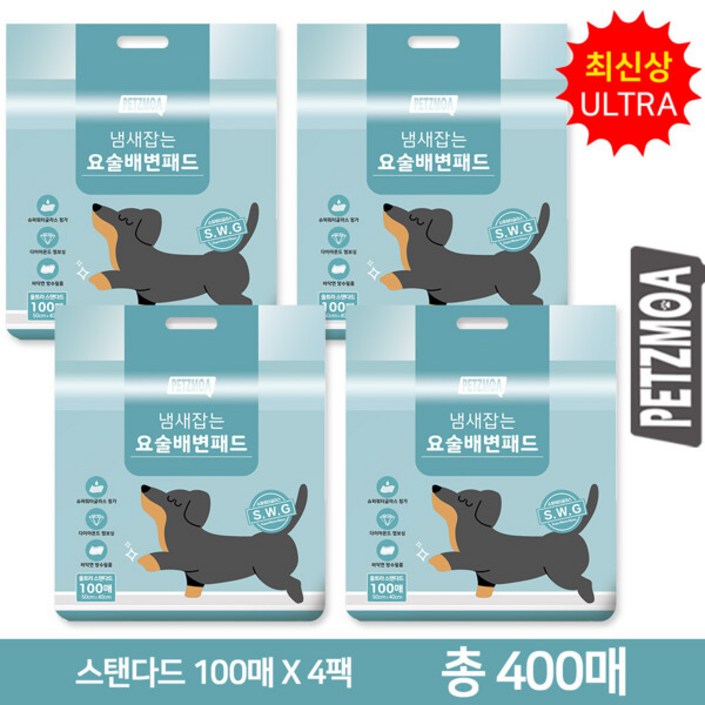최신상 페츠모아 냄새잡는 요술 배변패드 울트라 표준형 400매 100매 x 4팩 최신상 페츠모아 냄새잡는 요술 배변패드 울트라 표준형 400매 100매 x 4팩