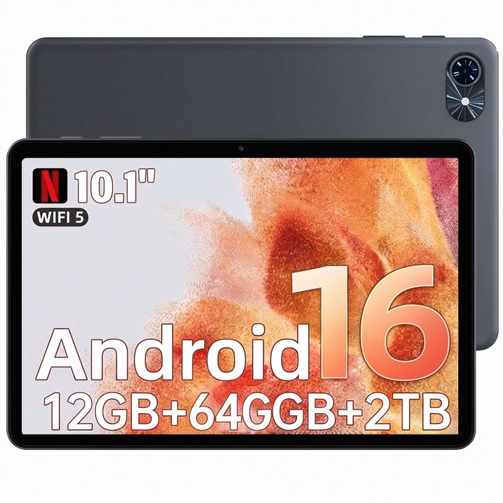 TABWEE 10인치 Android 16 태블릿PC 12GB+64GB 2TB확장 120Hz 태블릿 6000mAh 배터리 영상시청 홈스쿨 업무 멀티태스킹 태블릿