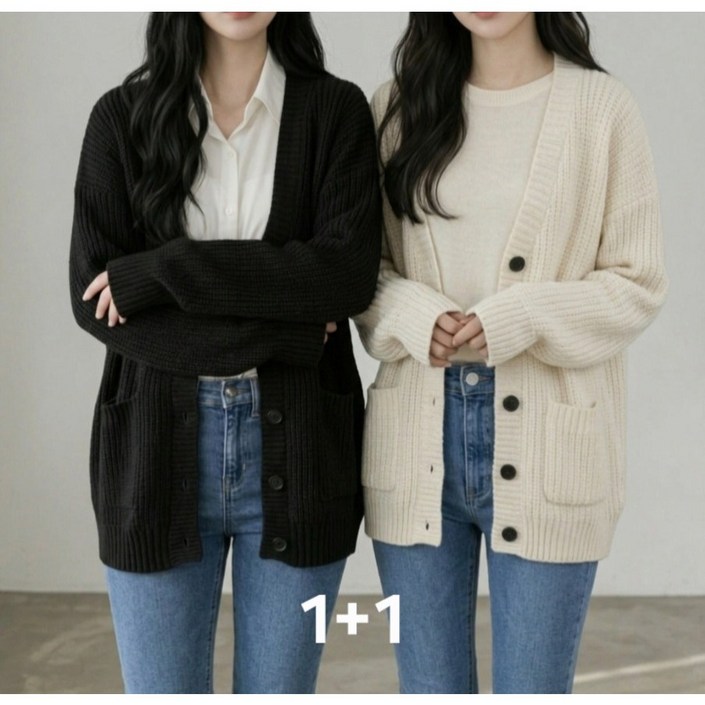 에이스A 여성 루즈핏 브이넥 니트 가디건 데일리 간절기 필수템