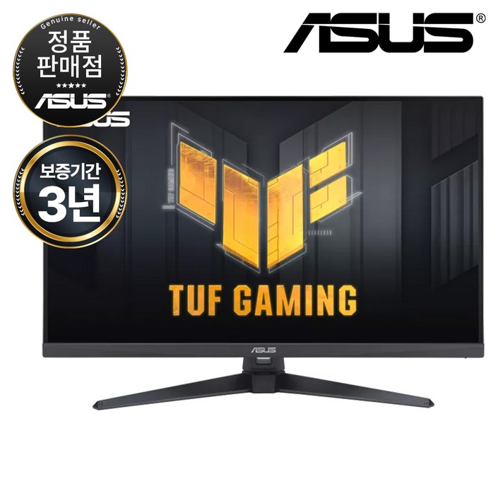 ASUS TUF Gaming VG328QA1A
