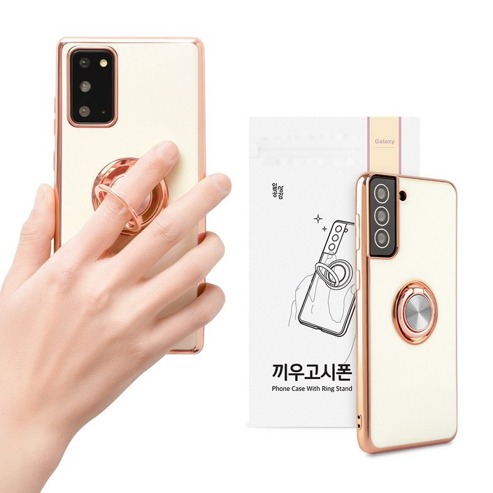 일상공감 끼우고시폰