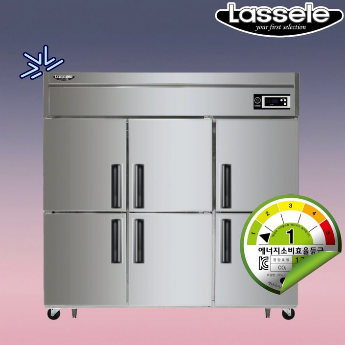 라셀르 간냉식 업소용 냉장냉동고 LS-1665RF 냉장4 냉동2